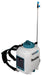 EAN 88381741637 - Makita DUS108Z rociador de jardín Pulverizador de mochila 10 L imagen 7
