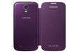 EAN 8806085669000 - Samsung EF-FI950B funda para teléfono móvil Libro Marrón imagen 20