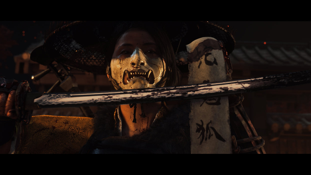 EAN 711719020295 - Sony Ghost of Yōtei (PS5) Estándar Plurilingüe PlayStation 5 imagen 9
