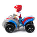 EAN 0681147037519 - PAW Patrol 6071212 vehículo de juguete imagen 7