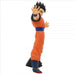 EAN 4983164289206 - Banpresto BP28920P imagen 4