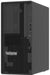 EAN 5054444756059 - Lenovo ThinkSystem ST50 V3 servidor 1,92 TB Torre Intel Xeon 6 6315P 2,8 GHz 16 GB DDR5-SDRAM 500 W imagen 2