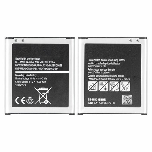 EAN 5706998695789 - CoreParts MOBX-BAT-SMG388XL recambio del teléfono móvil Batería Negro imagen 1