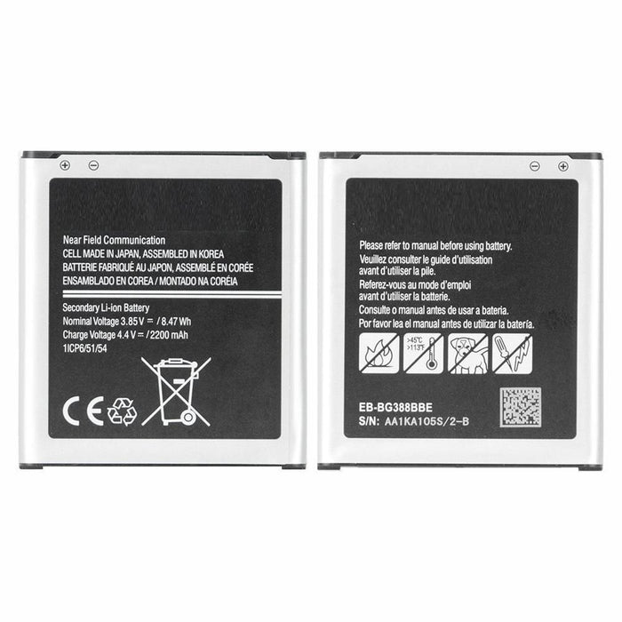 EAN 5706998695789 - CoreParts MOBX-BAT-SMG388XL recambio del teléfono móvil Batería Negro imagen 1
