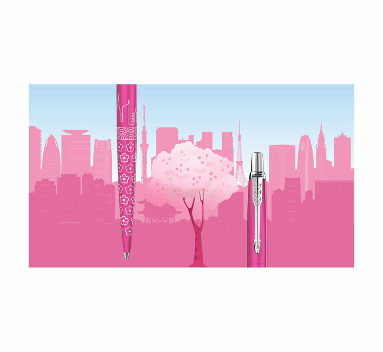 EAN 3026981981951 - Parker 2198195 bolígrafo Azul Bolígrafo de punta retráctil con pulsador Medio 1 pieza(s) imagen 8