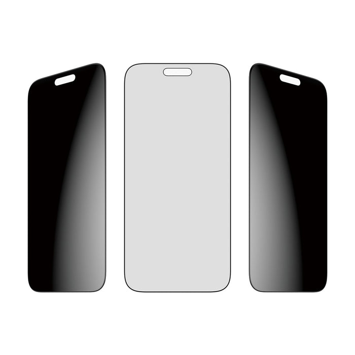 EAN 5715685030512 - PanzerGlass ® Privacy Screen Protector iPhone 17 Pro Max | Ultra-Wide Fit w. FASTFIT IN-A-BOX Protector d imagen 5