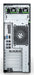 EAN 4066733149320 - Fujitsu PRIMERGY TX1330 M6 servidor 0 GB Torre Intel Xeon E E-2434 3,4 GHz 32 GB DDR5-SDRAM 500 W imagen 3