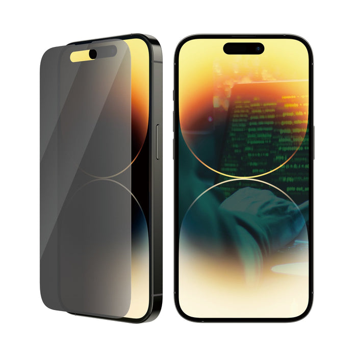 EAN 5711724127687 - PanzerGlass ® Privacy Screen Protector iPhone 14 Pro | Classic Fit Protector de pantalla Apple 1 pieza(s) imagen 7