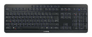 EAN 4025112119033 - CHERRY Stream keyboard ultimate teclado Hogar / Oficina USB + RF Wireless + Bluetooth AZERTY Francés Negr imagen 1