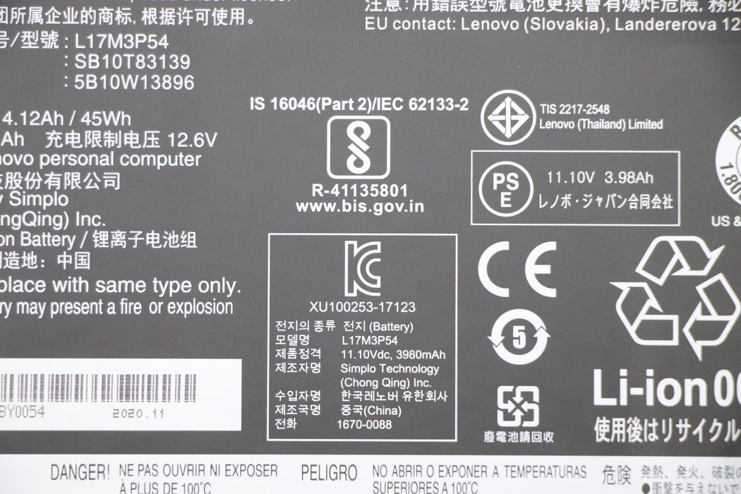 EAN 5706998927125 - Lenovo 5B10W13896 refacción para laptop Batería imagen 4