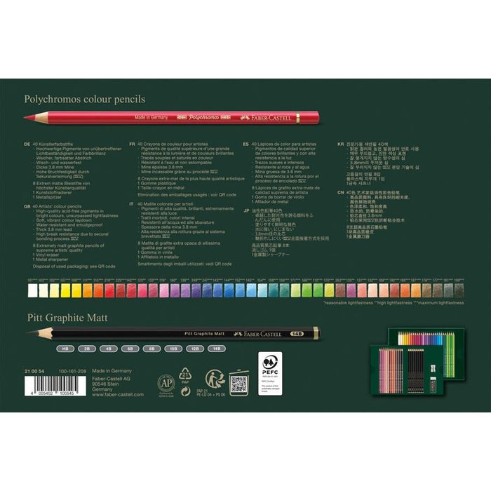 EAN 4005402100545 - Faber-Castell Polychromos & Pitt Graphite Matt Set Multicolor 48 pieza(s) imagen 2