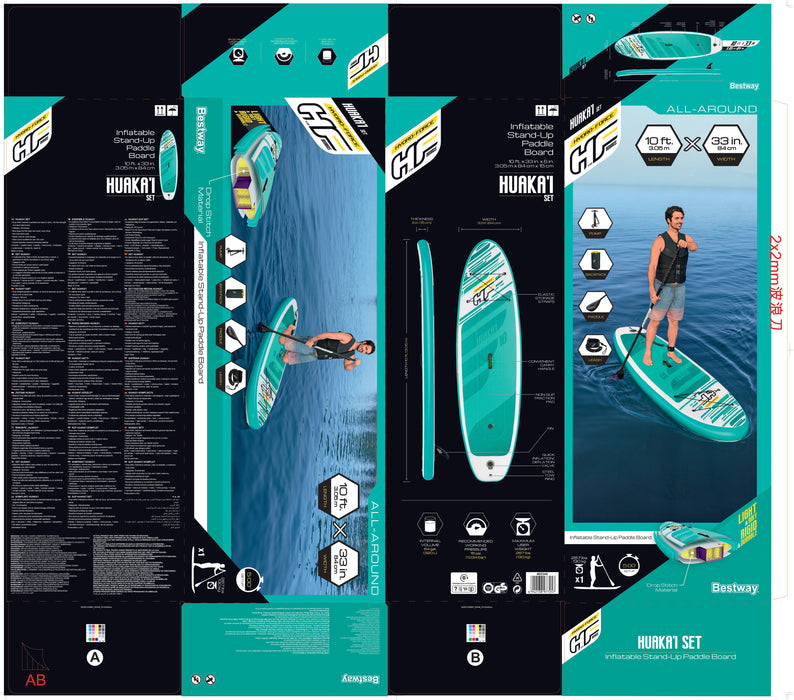EAN 6942138977257 - Bestway 65346 tabla de surf Tabla de stand up paddle (SUP) imagen 33
