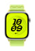 EAN 195950648799 - Apple MGD24ZM/A Accesorios para dispositivos vestibles inteligentes Grupo de rock Amarillo Nylon, Poliéste imagen 1