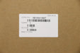 EAN 5704174535720 - Lenovo 5B10W13927 refacción para laptop Batería imagen 3