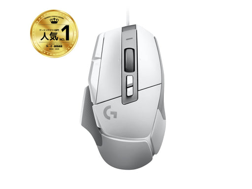EAN 5099206096325 - Logitech G 910-006147 ratón Juego mano derecha USB tipo A Óptico 25600 DPI imagen 2