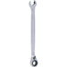 EAN 4042146421987 - KS Tools 503.5924 llave combinada imagen 2