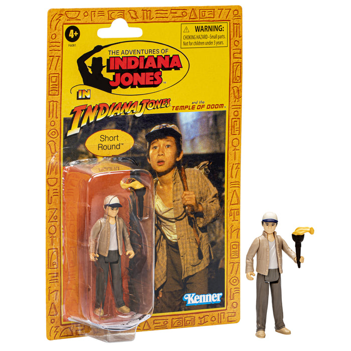 EAN 5010996160447 - Hasbro F60815L2 figura de juguete para niños imagen 2