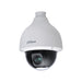 EAN 6923172547859 - Dahua Technology WizSense SD50225DB-HNY Bombilla Cámara de seguridad IP Interior y exterior 1920 x 1080 P imagen 2