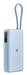 EAN 6932554471194 - Xiaomi 67W Power Bank 20000 Ión de litio 20000 mAh Azul imagen 2