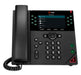 EAN 0196337662940 - HP Poly VVX 450 12-Line IP Phone and PoE-enabled teléfono IP Negro LCD imagen 1