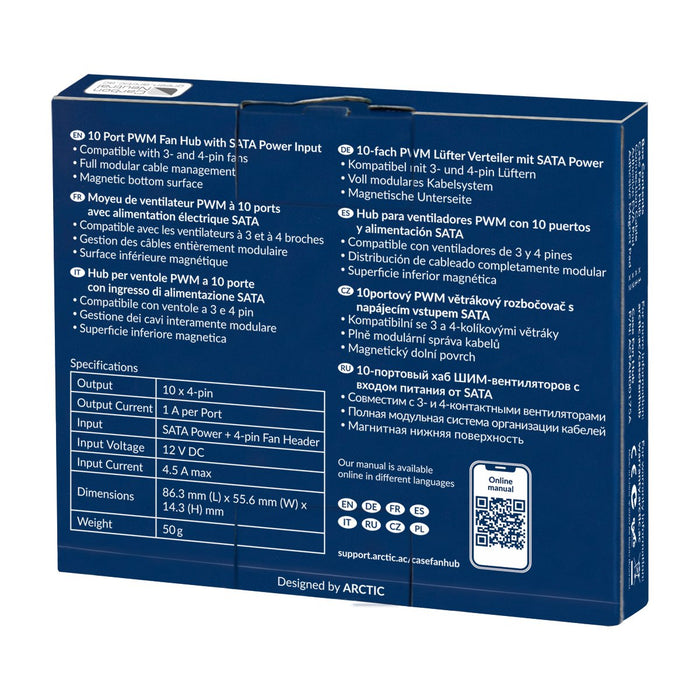 EAN 0840033400404 - ARCTIC Case Fan Hub imagen 9