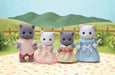 EAN 5054131054550 - Sylvanian Families 5455 figura de juguete para niños imagen 3