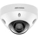 EAN 6931847137557 - Hikvision DS-2CD2547G2-LS Almohadilla Cámara de seguridad IP Exterior 2688 x 1520 Pixeles Techo/pared imagen 1