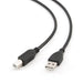 EAN 8716309041997 - Gembird 4.5m USB 2.0 A/B M cable USB 4,5 m USB A USB B Negro imagen 3