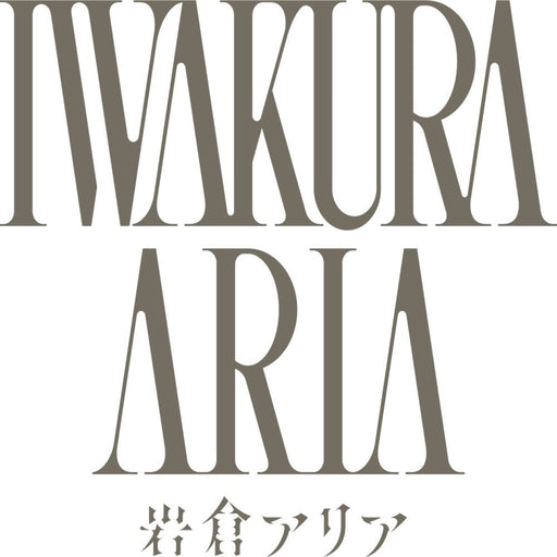 EAN 5060690797609 - PQube Iwakura Aria imagen 1