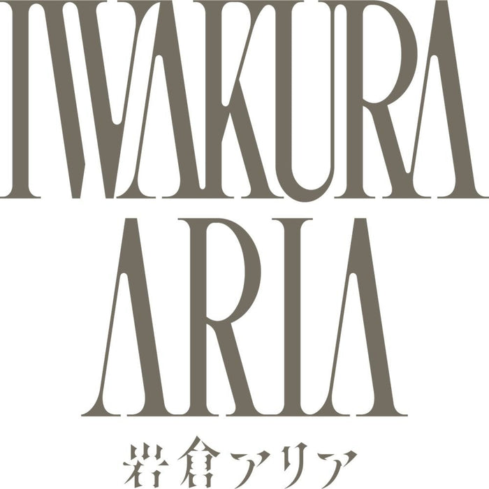 EAN 5060690797609 - PQube Iwakura Aria imagen 1