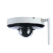 EAN 6939554942402 - Dahua Technology Lite SD1A203T-GN-W cámara de vigilancia Almohadilla Cámara de seguridad IP Exterior 1920 imagen 1