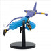 EAN 4983164292015 - Banpresto BP29201P figura de acción y colleccionable imagen 4
