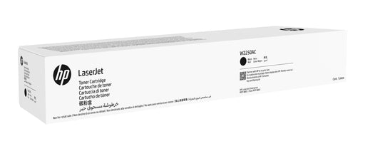 EAN 198122169740 - HP LaserJet Black Toner Crtg cartucho de tóner 1 pieza(s) imagen 1