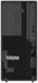 EAN 8032976197691 - Lenovo ThinkSystem 7DF31001EA servidor 960 GB Torre Intel® Xeon® 6315P 2,8 GHz 16 GB DDR5-SDRAM 500 W imagen 1