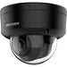 EAN 6942160459141 - Hikvision Pro Series con AcuSense DS-2CD2743G2-LIZS2U(2.8-12mm)(BLACK) Almohadilla Cámara de seguridad IP imagen 2