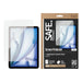 EAN 5715685001772 - PanzerGlass SAFE. by ® Screen Protector iPad Air 11'' (2024-2026) | iPad 11'' (2025) | iPad 10.9'' (2022) imagen 4
