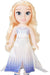 EAN 0192995214897 - Disney Frozen 2 Elsa the Snow Queen imagen 4