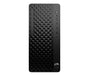 EAN 0199485308548 - HP ProDesk 2 Tower G1a AMD Ryzen™ 5 8500G 16 GB DDR5-SDRAM 256 GB SSD Windows 11 Pro Torre PC Negro imagen 1