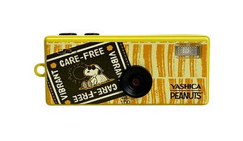 EAN 4897085464959 - Yashica Peanuts Funtastic Keychain 1/4" Cámara compacta 1 MP CMOS 1440 x 1080 Pixeles Multicolor imagen 2