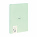 EAN 8411574104933 - Milan 57242G48GR cuaderno y block 48 hojas Verde claro imagen 4