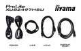 EAN 4948570125074 - iiyama ProLite XUB2497HSU-W2 pantalla para PC 60,5 cm (23.8") 1920 x 1080 Pixeles Full HD LED Blanco imagen 14