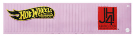 EAN 0194735187485 - Hot Wheels HRW84 vehículo de juguete imagen 14