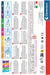 EAN 8005125248216 - Clementoni 24821 puzzle imagen 3