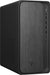EAN 0199251514944 - HP OmniDesk M02-0012ns PC AMD Ryzen™ 5 8500G 16 GB DDR5-SDRAM 1 TB SSD Windows 11 Home Torre AI PC Gris imagen 2