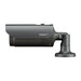 EAN 8801089164292 - Hanwha QNO-8080R cámara de vigilancia Bala (forma) Cámara de seguridad IP Exterior 2592 x 1944 Pixeles Te imagen 4