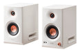 EAN 6923520216765 - Edifier MR5 Altavoz portátil estéreo Blanco 110 W imagen 1