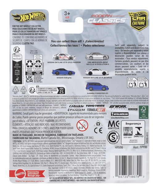EAN 0194735186792 - Hot Wheels HRV99 vehículo de juguete imagen 2