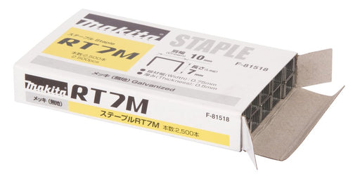 EAN 88381342308 - Makita F-81518 grapa de ferretería imagen 2