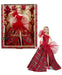 EAN 0194735181179 - Barbie Signature HRM61 muñeca imagen 7
