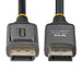 EAN 65030936583 - StarTech.com DP21V-3M-DP54-CABLE cable DisplayPort Negro imagen 5